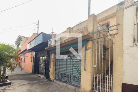 Casa à venda com 100m², 3 quartos e 1 vaga Casa à venda com 100m², 3 quartos e 1 vagaFachada