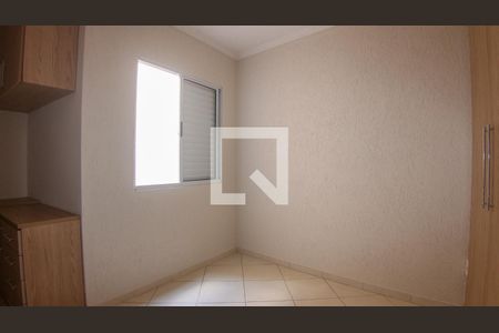 Casa de condomínio à venda com 68m², 2 quartos e 2 vagasQuarto 2