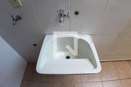 Casa de condomínio à venda com 68m², 2 quartos e 2 vagasÁrea de Serviço