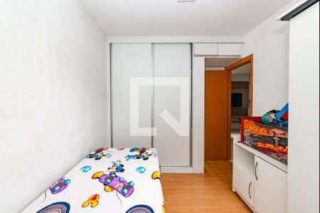 Apartamento à venda com 48m², 2 quartos e 1 vagaQuarto 2