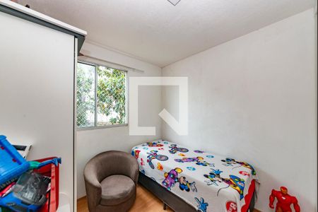 Apartamento à venda com 48m², 2 quartos e 1 vagaQuarto 2