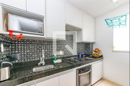Apartamento à venda com 48m², 2 quartos e 1 vagaCozinha