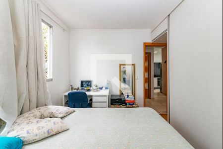 Apartamento à venda com 48m², 2 quartos e 1 vagaQuarto 1