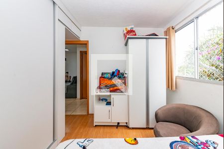 Apartamento à venda com 48m², 2 quartos e 1 vagaQuarto 2