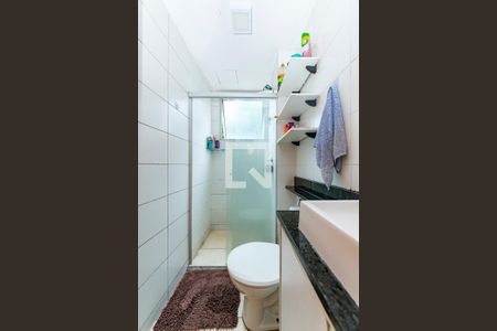 Apartamento à venda com 48m², 2 quartos e 1 vagaBanheiro