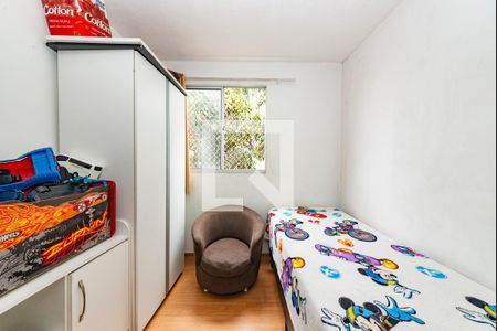 Apartamento à venda com 48m², 2 quartos e 1 vagaQuarto 2