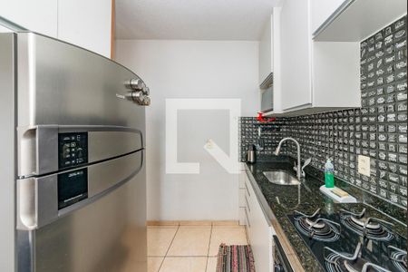 Apartamento à venda com 48m², 2 quartos e 1 vagaÁrea de Serviço