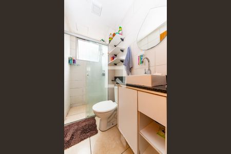 Apartamento à venda com 48m², 2 quartos e 1 vagaBanheiro