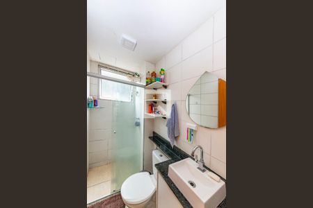 Apartamento à venda com 48m², 2 quartos e 1 vagaBanheiro