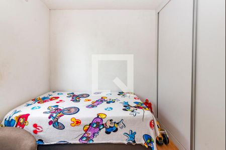 Apartamento à venda com 48m², 2 quartos e 1 vagaQuarto 2