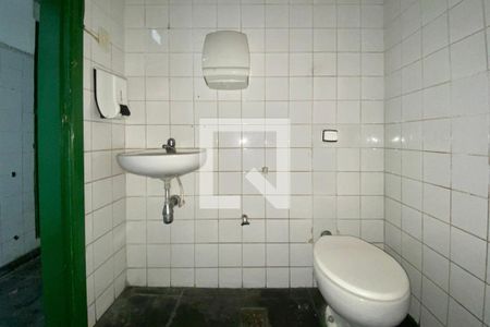 Casa à venda com 220m², 3 quartos e sem vagaBanheiro 1