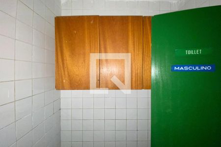 Casa à venda com 220m², 3 quartos e sem vagaBanheiro 1