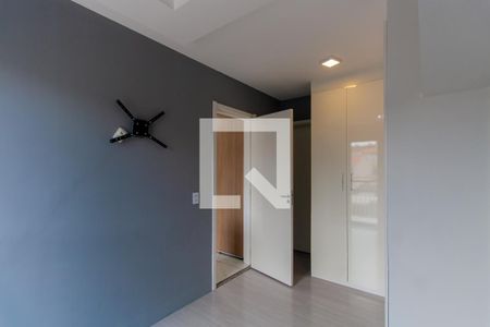 Apartamento à venda com 30m², 1 quarto e sem vaga Apartamento à venda com 30m², 1 quarto e sem vagaQuarto