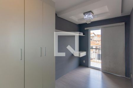 Apartamento à venda com 30m², 1 quarto e sem vaga Apartamento à venda com 30m², 1 quarto e sem vagaQuarto
