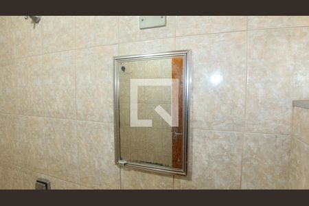 Casa para alugar com 100m², 1 quarto e 1 vagaBanheiro