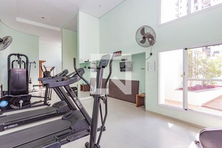 Apartamento à venda com 102m², 3 quartos e 1 vagaAcademia