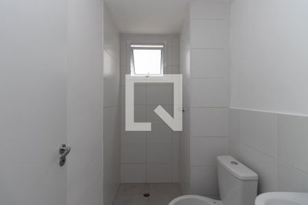 Apartamento à venda com 42m², 2 quartos e sem vagaBanheiro