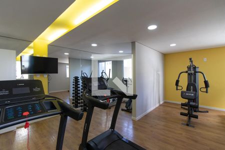 Apartamento à venda com 42m², 2 quartos e sem vagaÁrea comum - Academia