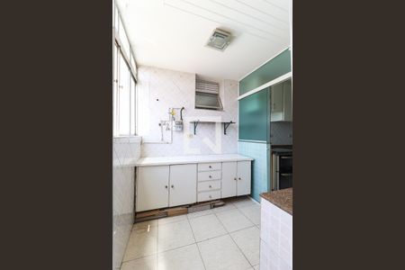 Apartamento à venda com 90m², 3 quartos e 1 vagaÁrea de Serviço