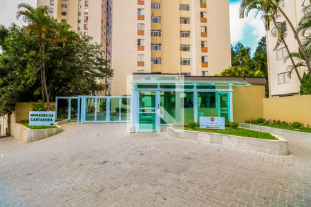 Apartamento à venda com 90m², 3 quartos e 1 vagaFachada