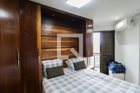 Apartamento à venda com 180m², 3 quartos e 3 vagas Apartamento à venda com 180m², 3 quartos e 3 vagasSuíte