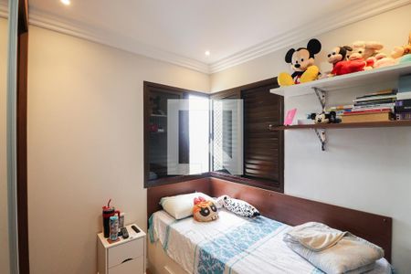 Apartamento à venda com 180m², 3 quartos e 3 vagas Apartamento à venda com 180m², 3 quartos e 3 vagasQuarto 2