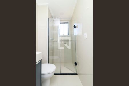 Apartamento para alugar com 72m², 3 quartos e 1 vaga Apartamento para alugar com 72m², 3 quartos e 1 vagaSuíte - Banheiro