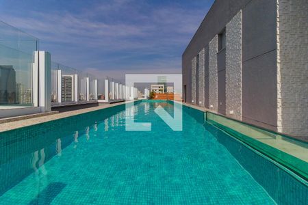 Apartamento para alugar com 72m², 3 quartos e 1 vaga Apartamento para alugar com 72m², 3 quartos e 1 vagaPiscina