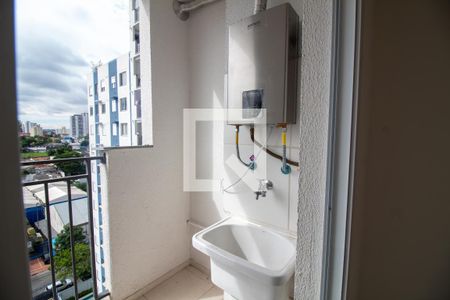 Apartamento para alugar com 40m², 2 quartos e sem vaga Apartamento para alugar com 40m², 2 quartos e sem vagaÁrea de Serviço