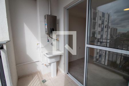Apartamento para alugar com 40m², 2 quartos e sem vaga Apartamento para alugar com 40m², 2 quartos e sem vagaTerraço