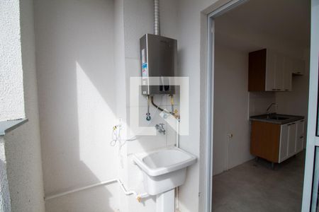 Apartamento para alugar com 40m², 2 quartos e sem vaga Apartamento para alugar com 40m², 2 quartos e sem vagaÁrea de Serviço
