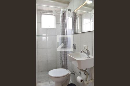 Studio para alugar com 20m², 1 quarto e sem vagaBanheiro