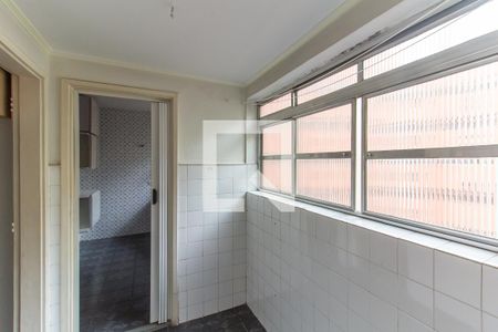 Apartamento à venda com 85m², 2 quartos e 1 vagaÁrea de Serviço