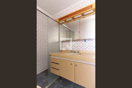 Apartamento à venda com 85m², 2 quartos e 1 vagaBanheiro