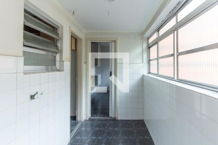 Apartamento à venda com 85m², 2 quartos e 1 vagaÁrea de Serviço
