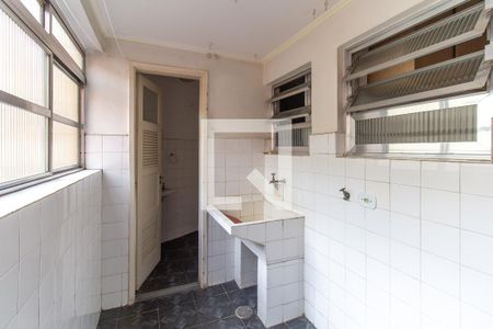 Apartamento à venda com 85m², 2 quartos e 1 vagaÁrea de Serviço