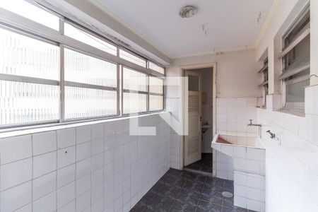 Apartamento à venda com 85m², 2 quartos e 1 vagaÁrea de Serviço