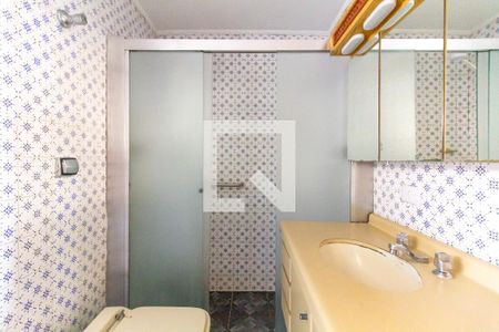 Apartamento à venda com 85m², 2 quartos e 1 vagaBanheiro