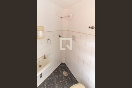 Apartamento à venda com 85m², 2 quartos e 1 vagaBanheiro de serviço