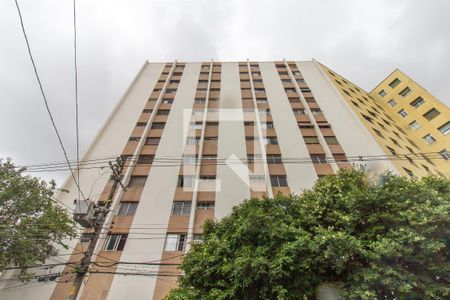 Apartamento à venda com 85m², 2 quartos e 1 vagaFachada do Prédio