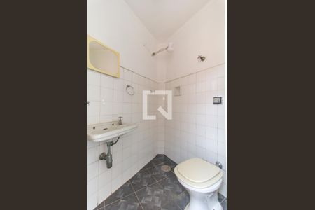 Apartamento à venda com 85m², 2 quartos e 1 vagaBanheiro de serviço