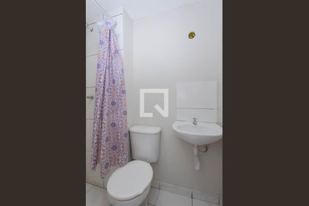 Banheiro de apartamento à venda com 2 quartos, 45m² em Jardim Guilhermino, Guarulhos