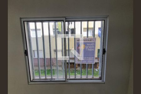 Placa - OVHR-372 de apartamento à venda com 2 quartos, 45m² em Jardim Guilhermino, Guarulhos