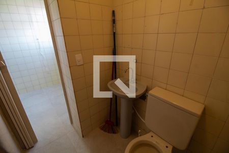 Apartamento à venda com 69m², 2 quartos e 1 vagaBanheiro de serviço