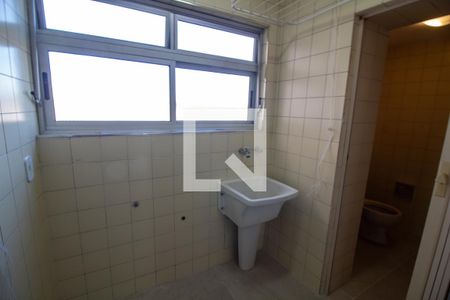 Apartamento à venda com 69m², 2 quartos e 1 vagaÁrea de Serviço