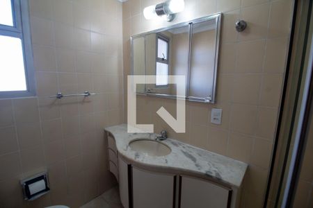 Apartamento à venda com 69m², 2 quartos e 1 vagaBanheiro