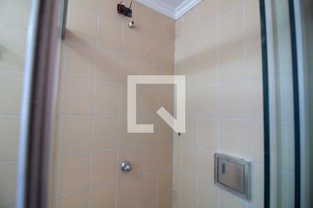 Apartamento à venda com 69m², 2 quartos e 1 vagaBanheiro