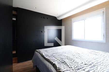 Apartamento para alugar com 96m², 2 quartos e 2 vagasSuíte 1