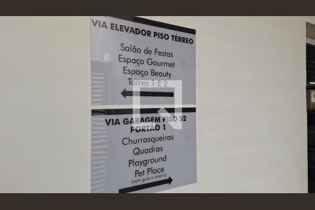 Apartamento para alugar com 96m², 2 quartos e 2 vagas Apartamento para alugar com 96m², 2 quartos e 2 vagasÁrea comum