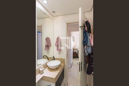 Apartamento à venda com 59m², 2 quartos e 1 vagaBanheiro